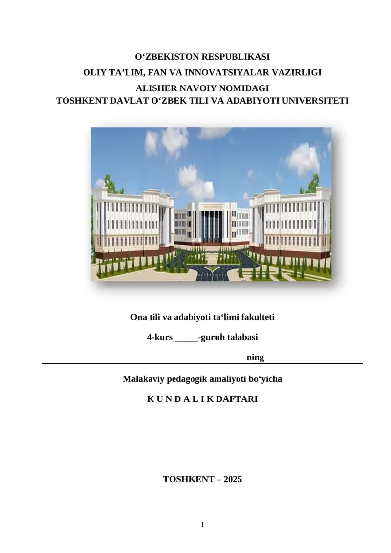 Pedagogik amaliyot yo‘llanmasi