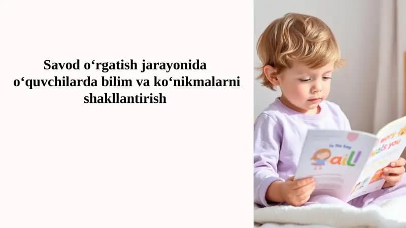 Savodxonlikni shakllantirish