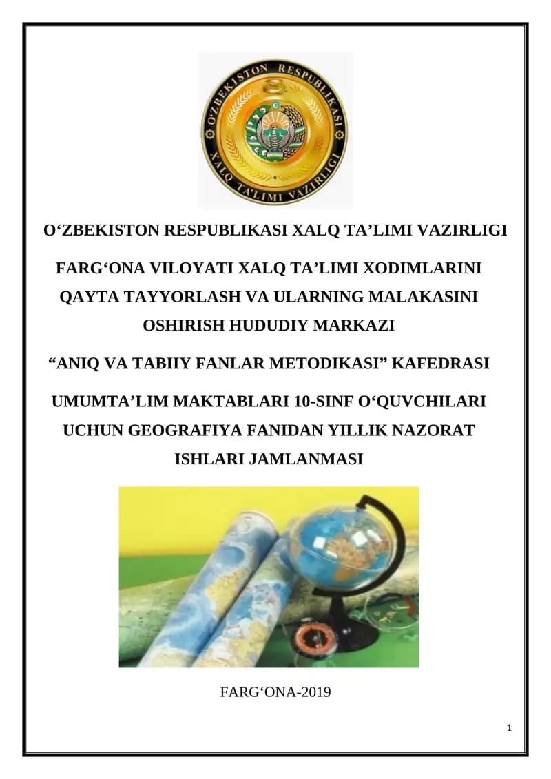 GEOGRAFIYA FANLARI TIZIMI HAQIDA TUSHUNCHA