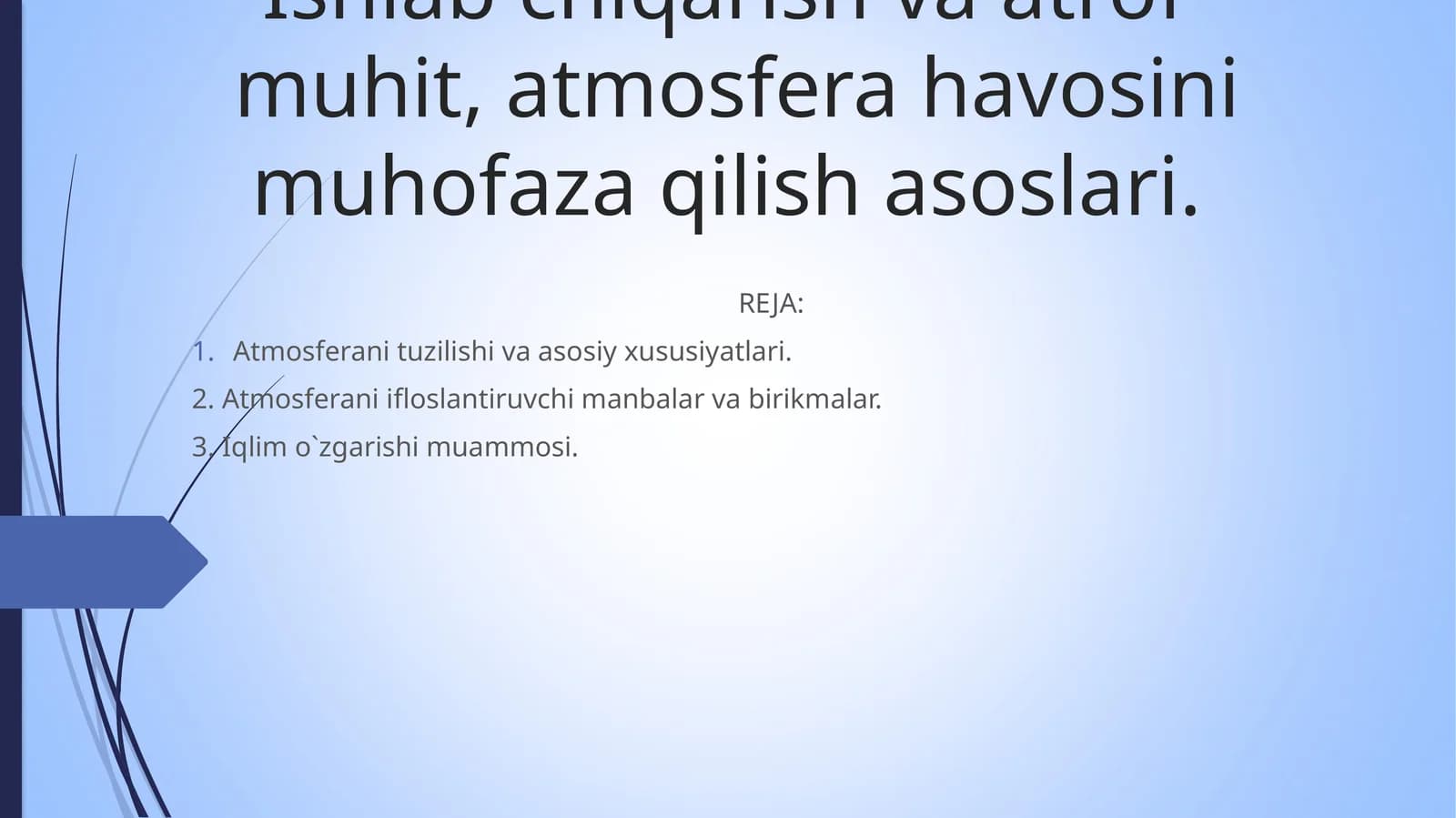 Atmosfera