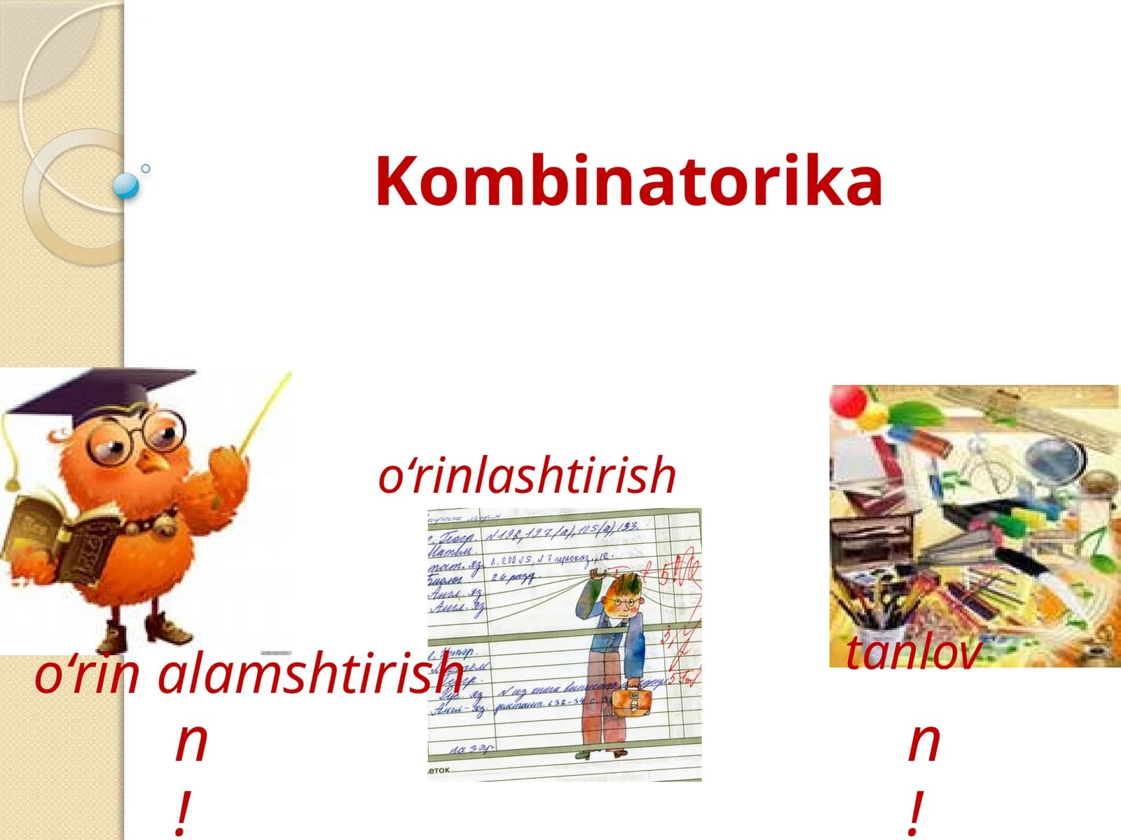 Kombinatorika