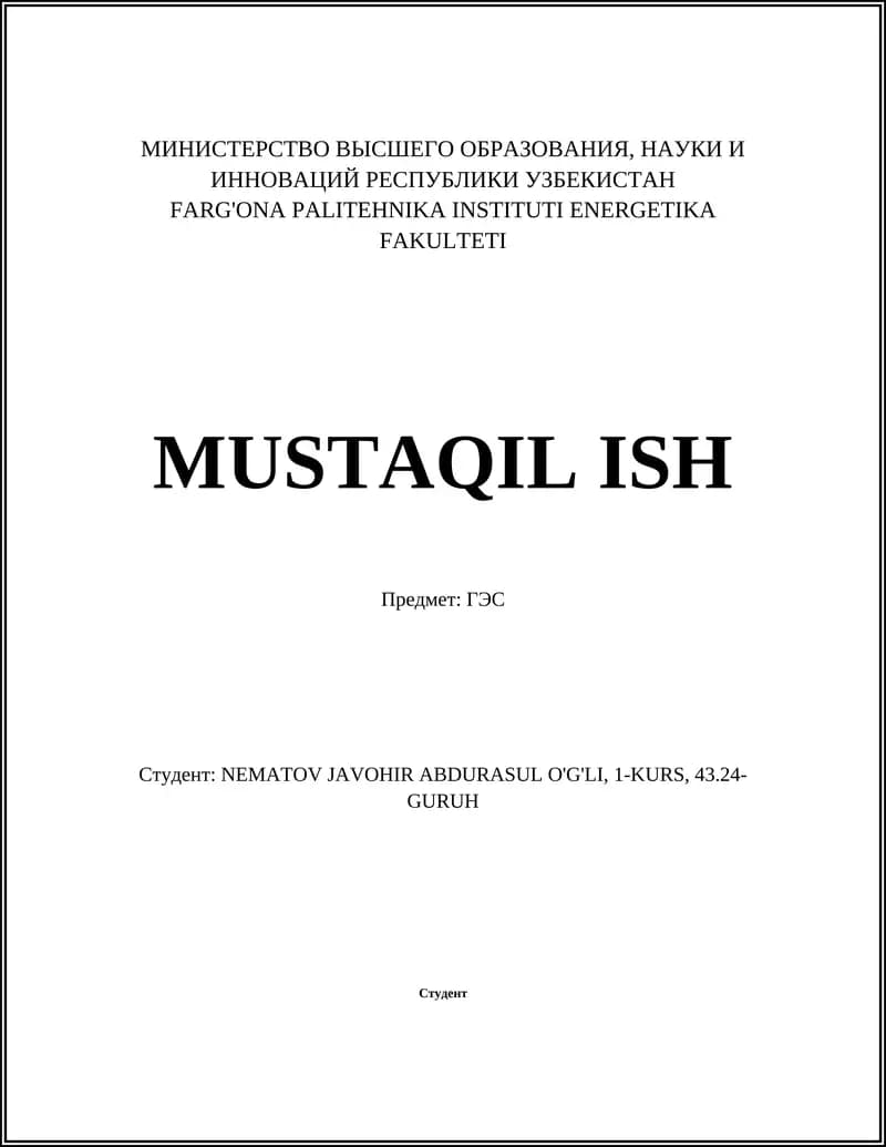 История развития ГЭС