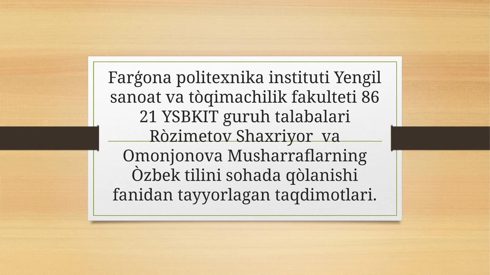 Diplomatik yozishmalar va ularning xususiyatlari