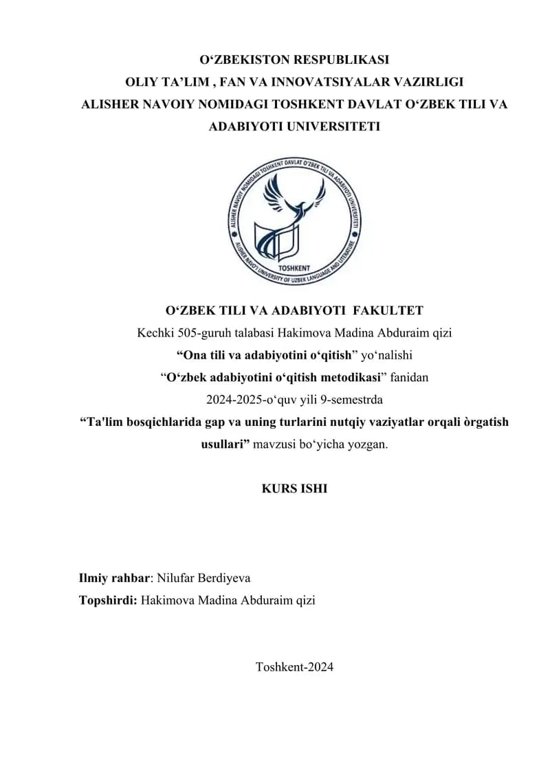 Oʻzbek adabiyotini oʻqitish metodikasi