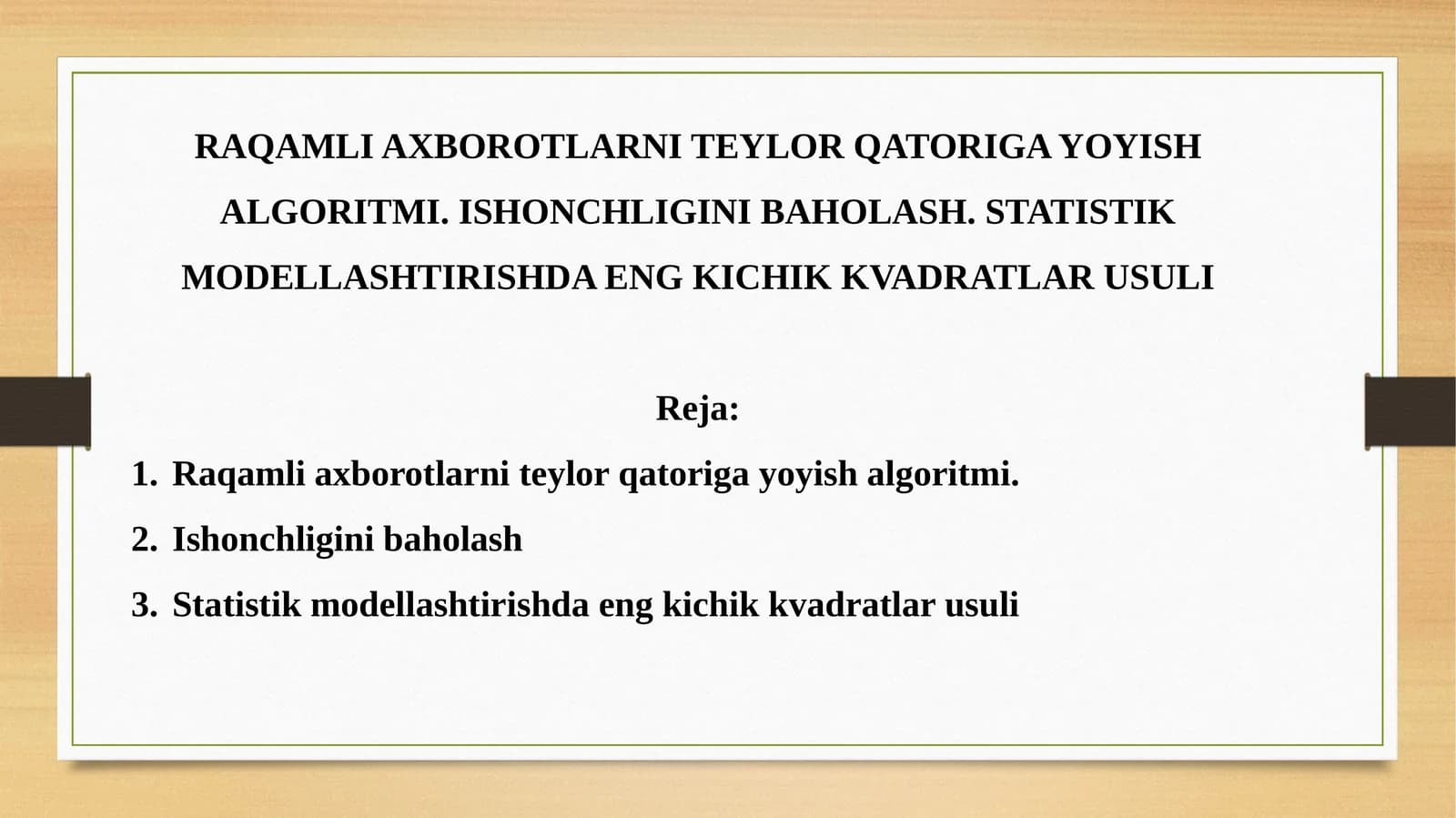 Raqamli axborotlarni teylor qatoriga yoyish algoritmi