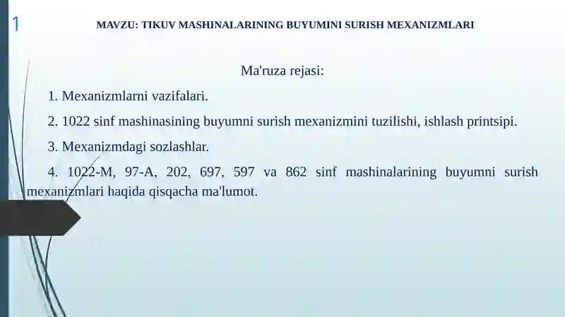 TIKUV MASHINALARINING BUYUMINI SURISH MEXANIZMLARI