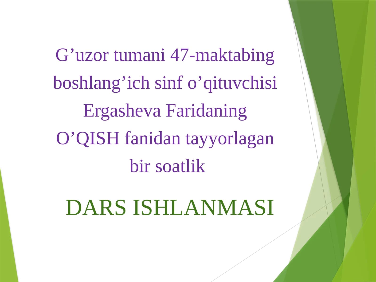 O'qish fanidan Nihollar nolasi mavzusida dars taqdimoti