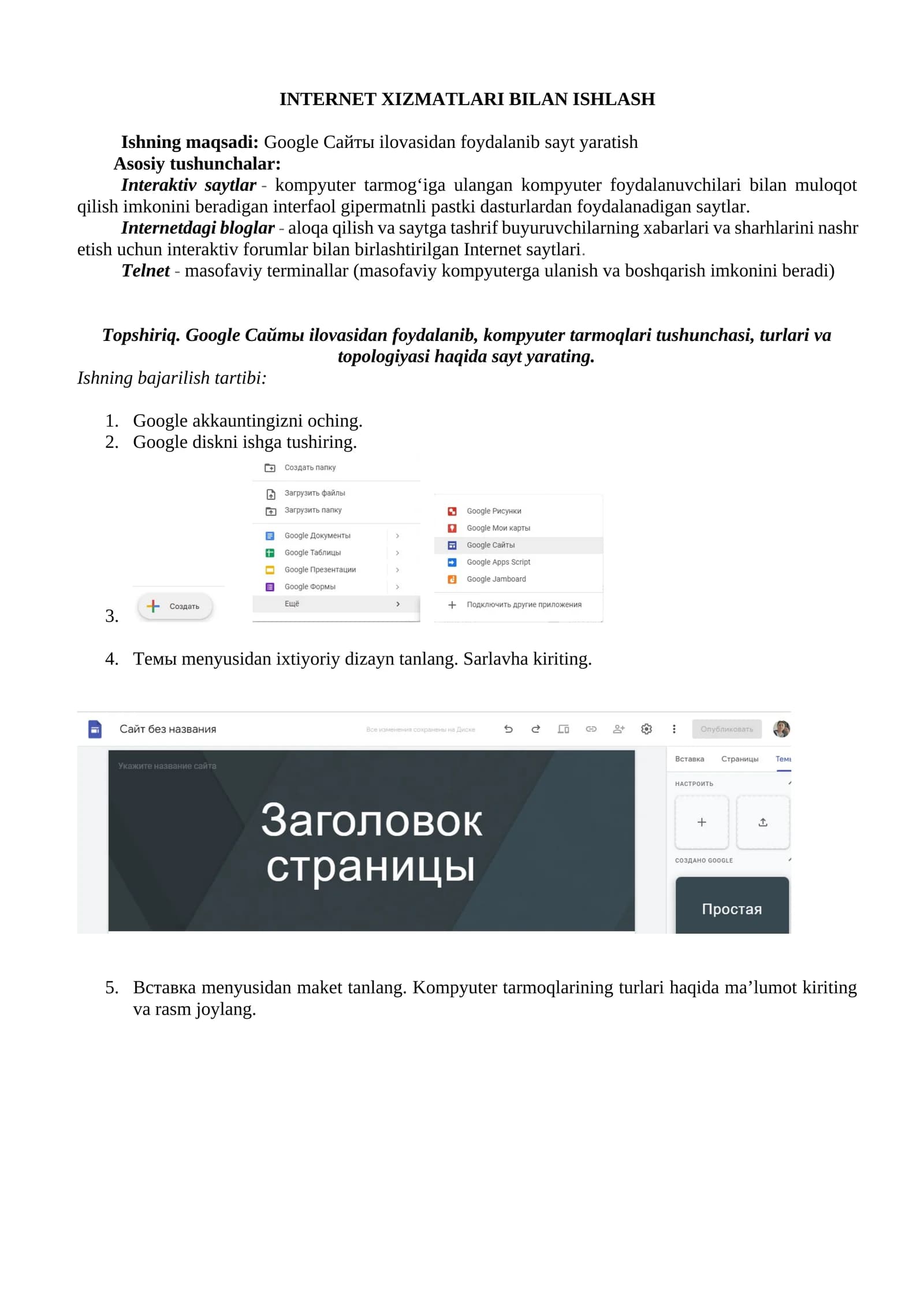 INTERNET XIZMATLARI BILAN ISHLASH