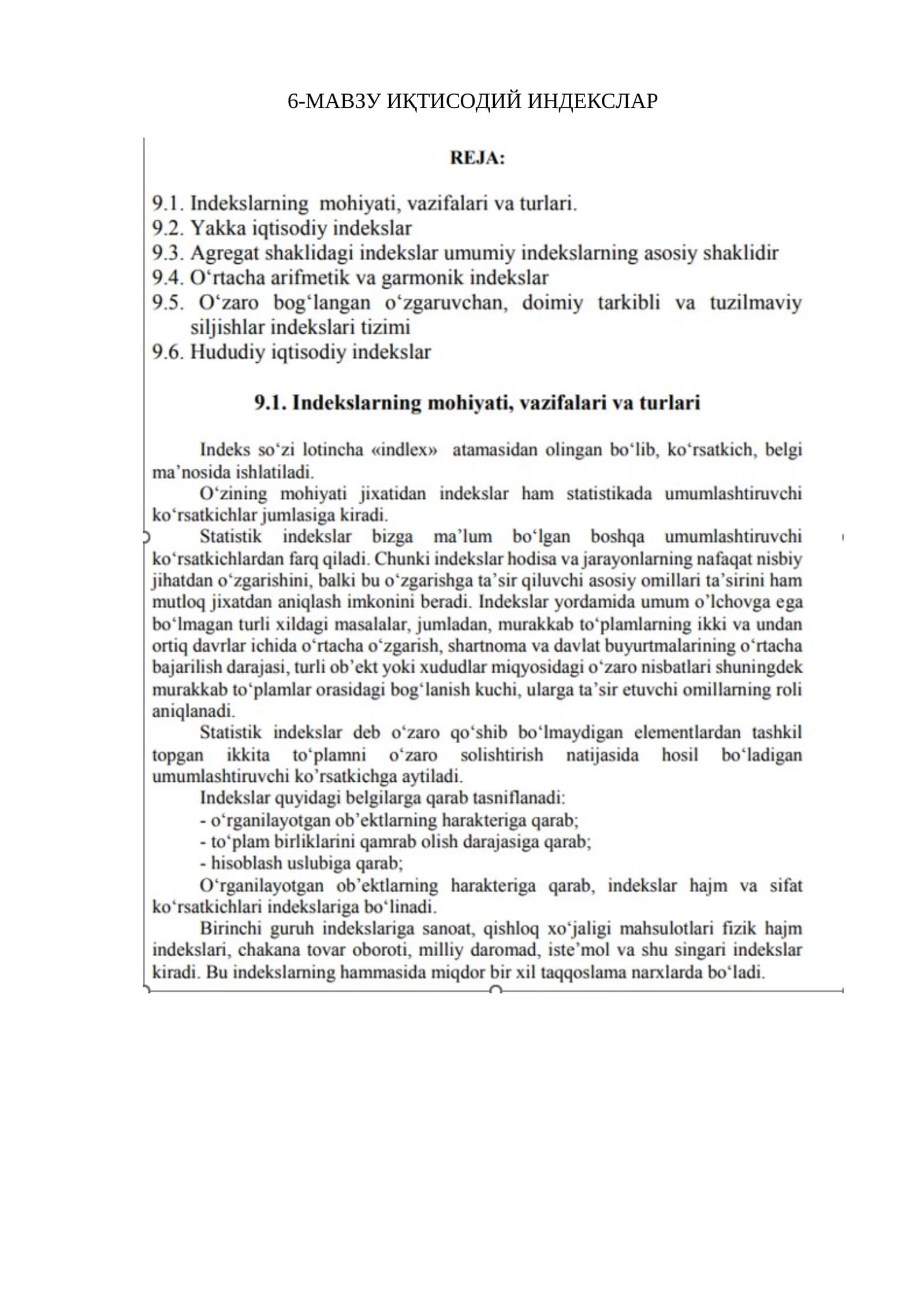 6-МАВЗУ ИҚТИСОДИЙ ИНДЕКСЛАР