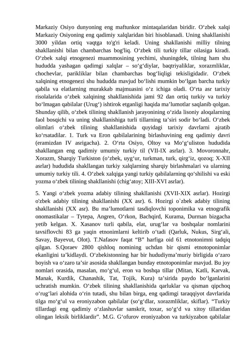 O'zbek xalqining etnogenezi