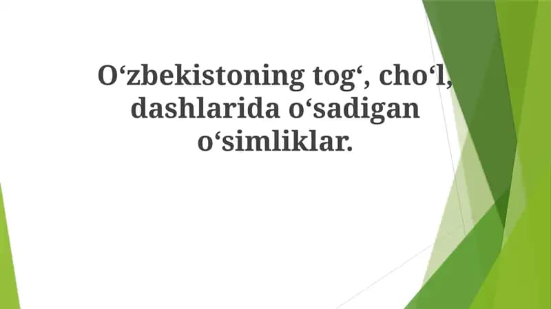 O'zbekistonning dasht o'simliklari