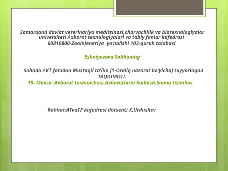 Axborottushunchasi
