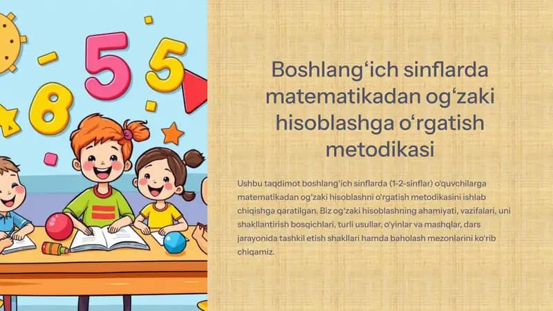 Boshlang‘ich sinflarda matematikadan og‘zaki hisoblashga o‘rgatish metodikasi
