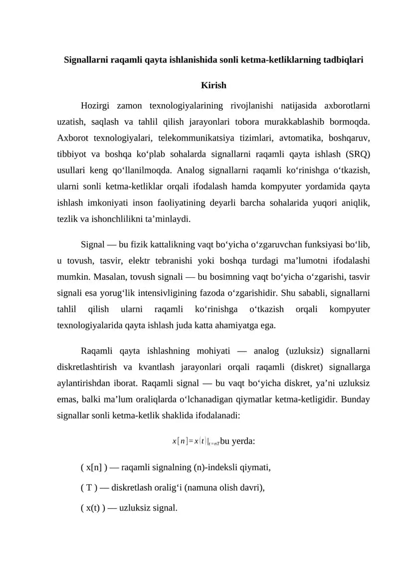 signallarni raqamli qayta ishlanishida sonli ketma ketliklarning tadbiqlari