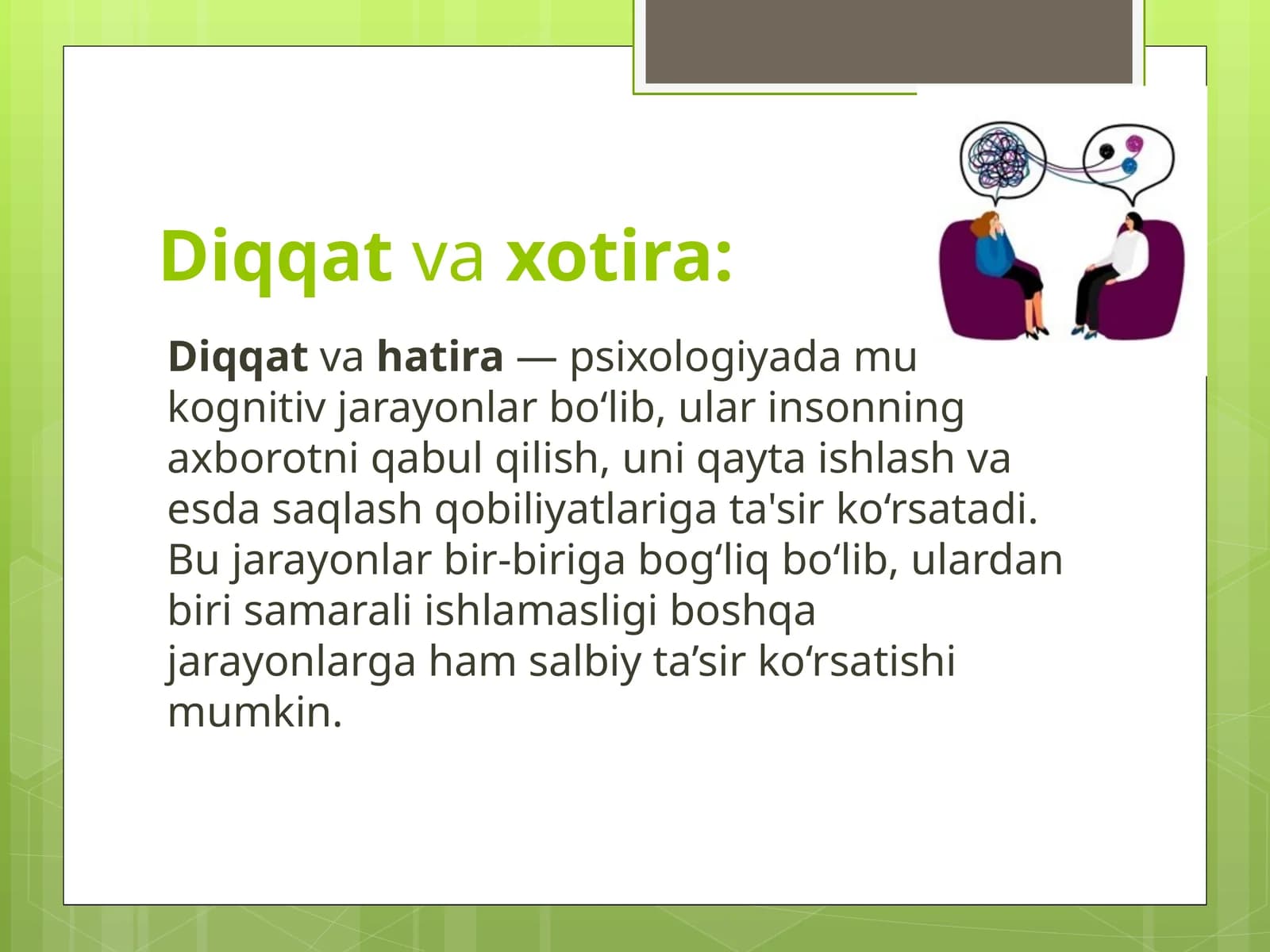 Diqqat va xotira
