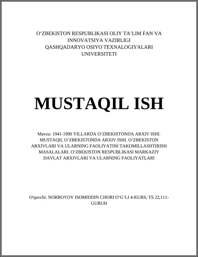 O‘zbekistonda arxiv ishi