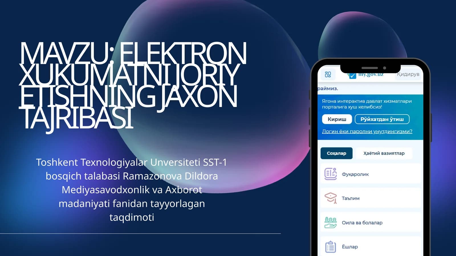 ELEKTRON XUKUMATNI JORIY ETISHNING JAXON TAJRIBASI