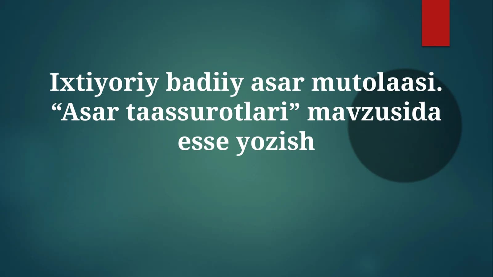 Asartaassurotlari