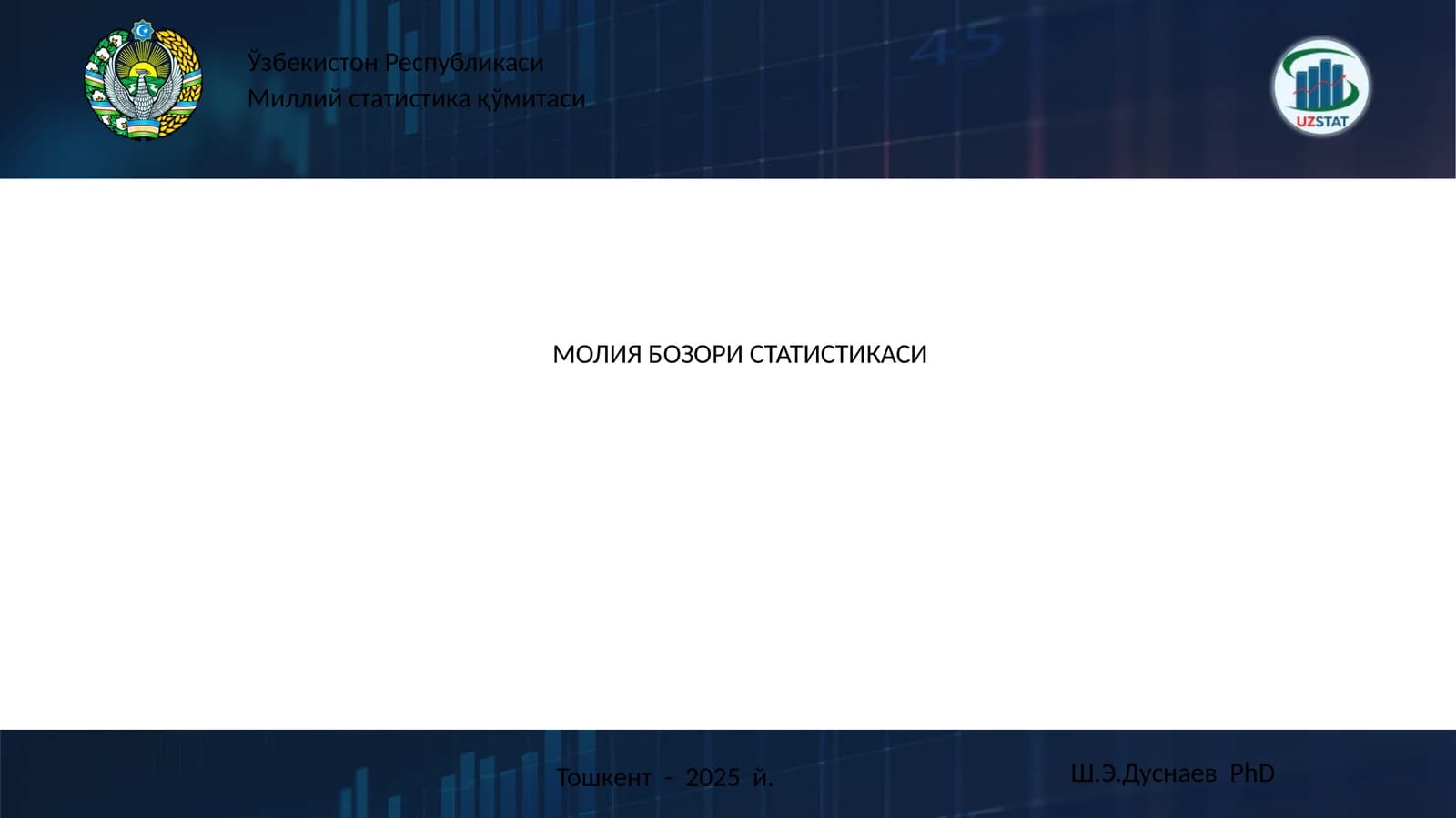 МОЛИЯ БОЗОРИ СТАТИСТИКАСИ