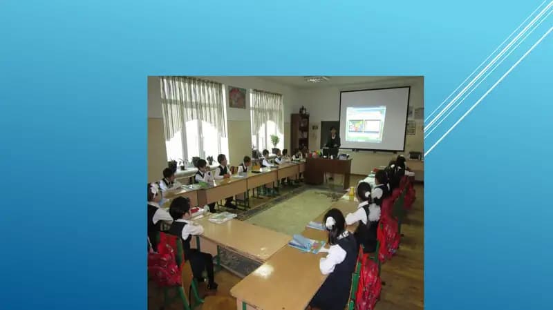 Компетенцияларни шакллантиришнинг самарали йўллари