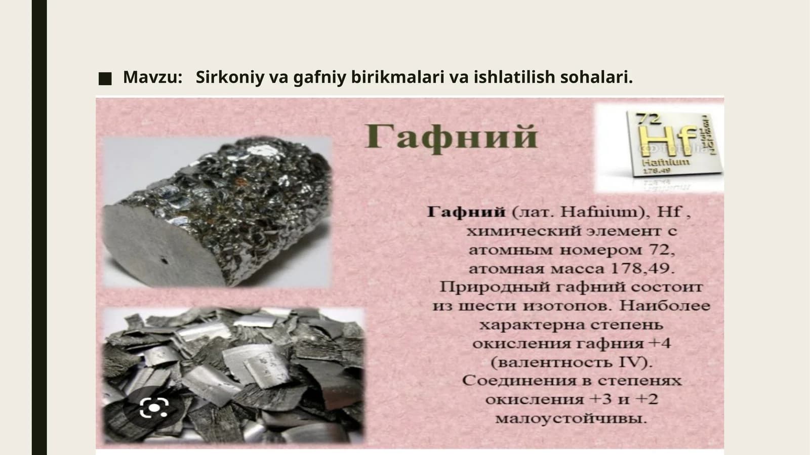 Gafniy