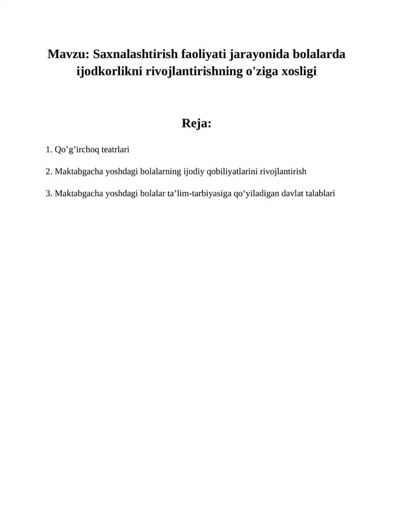 Qo'g'irchoqlar teatri
