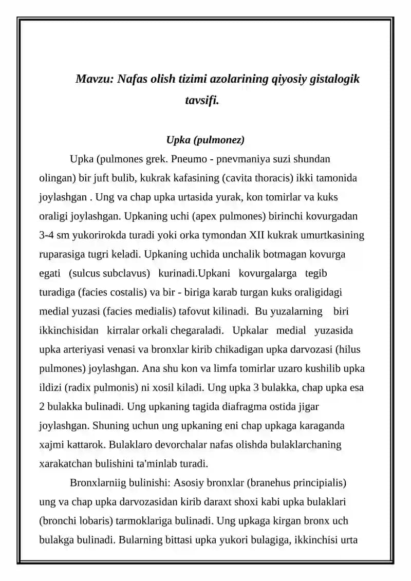 Upka (pulmonez)