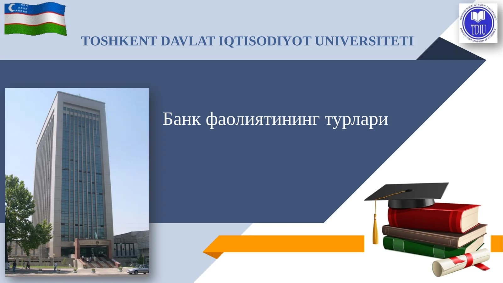 Банк фаолиятининг турлари