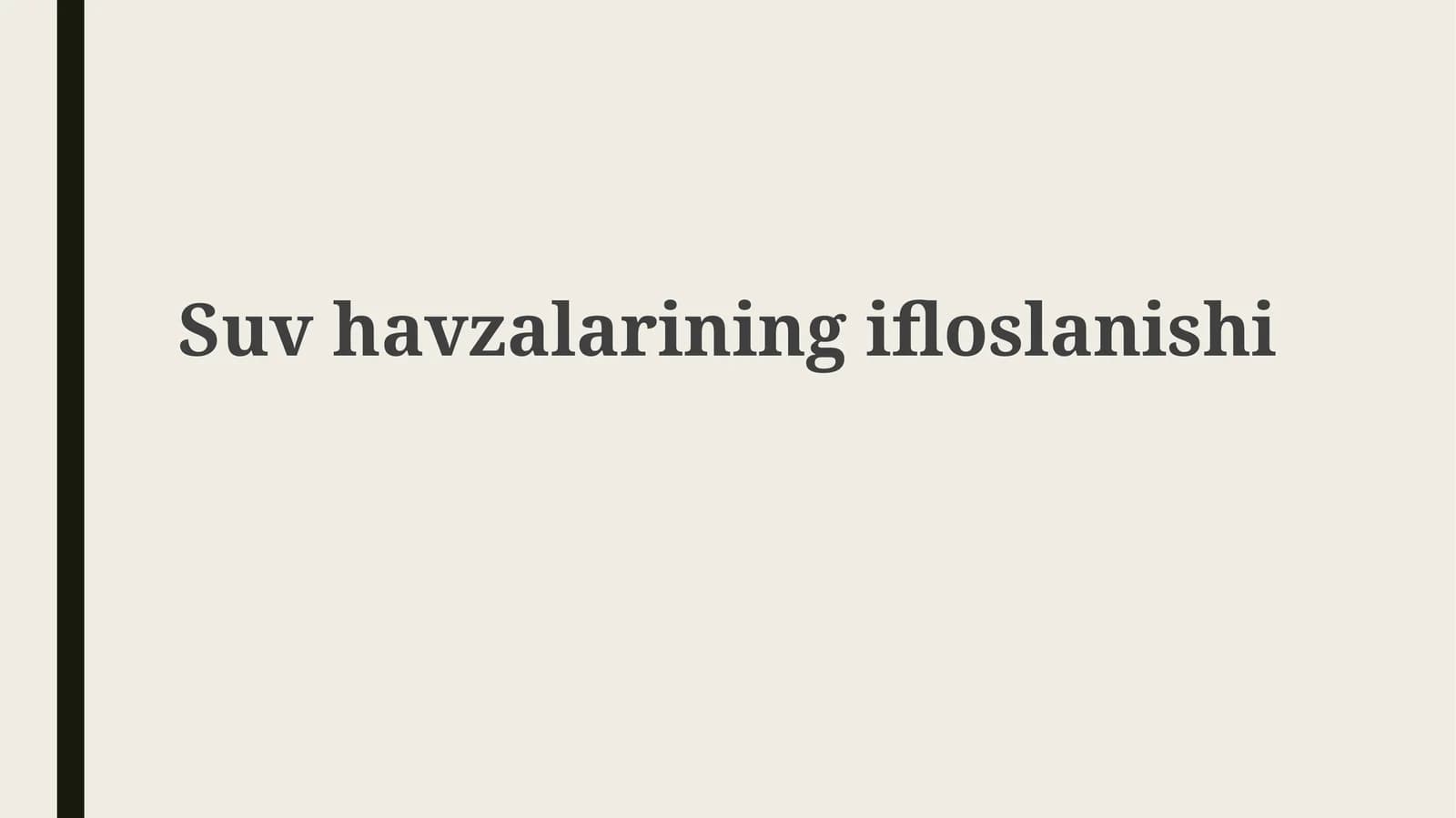 Suv havzalarining ifloslanishi