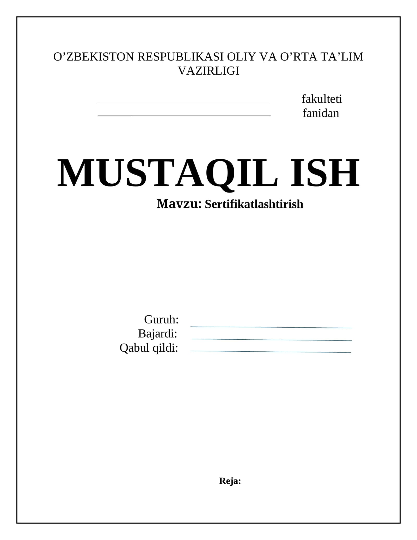 Sеrtifikаtlаshtirish