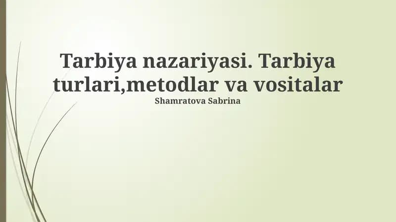 Tarbiya nazariyasi