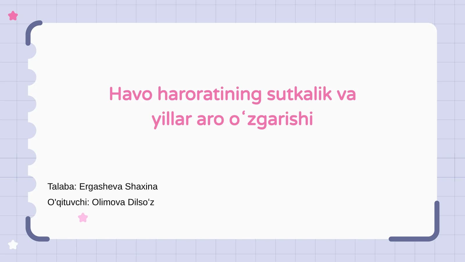 Havo haroratining sutkalik va yillar aro oʻzgarishi