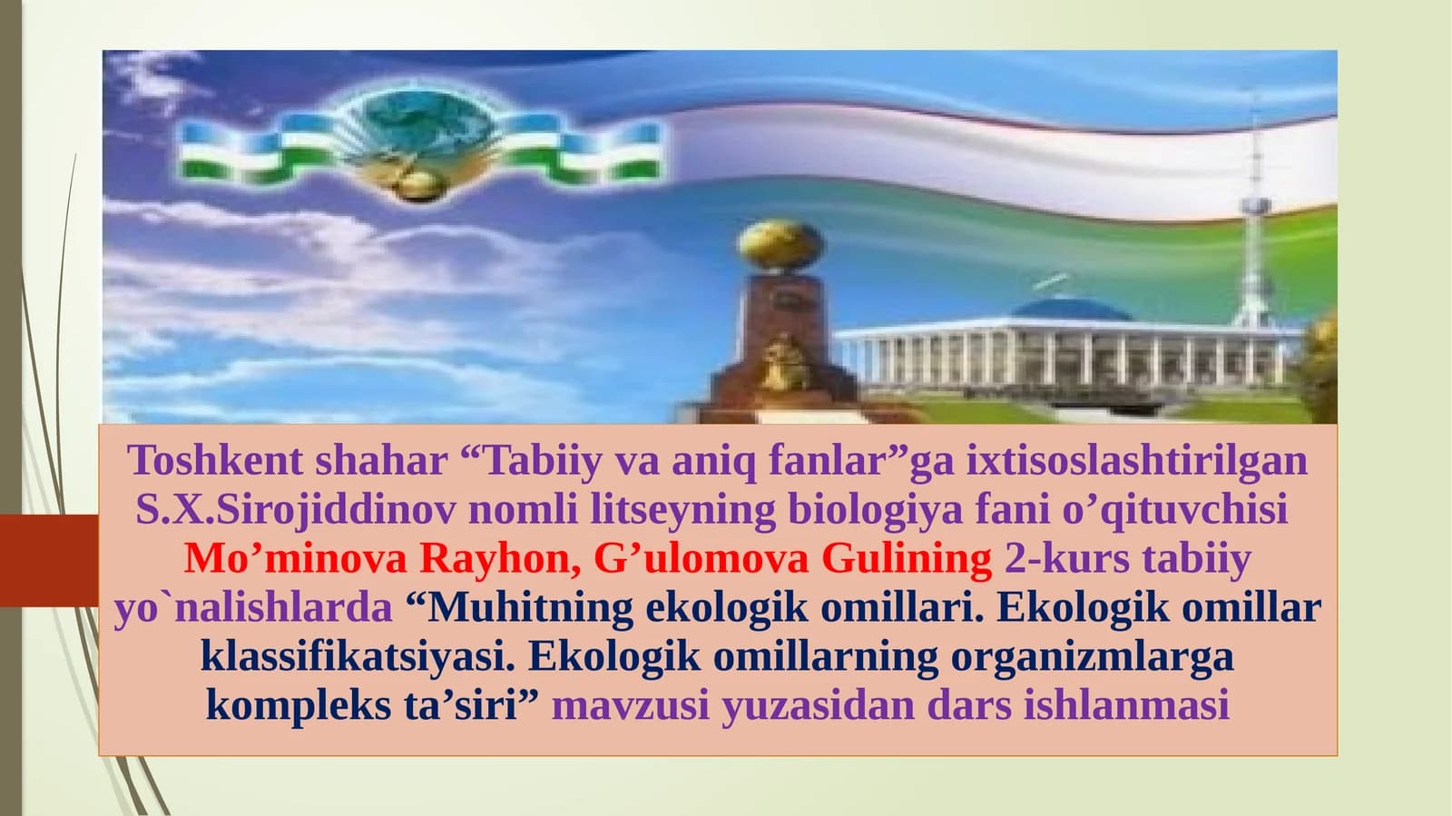 Muhitning ekologik omillari