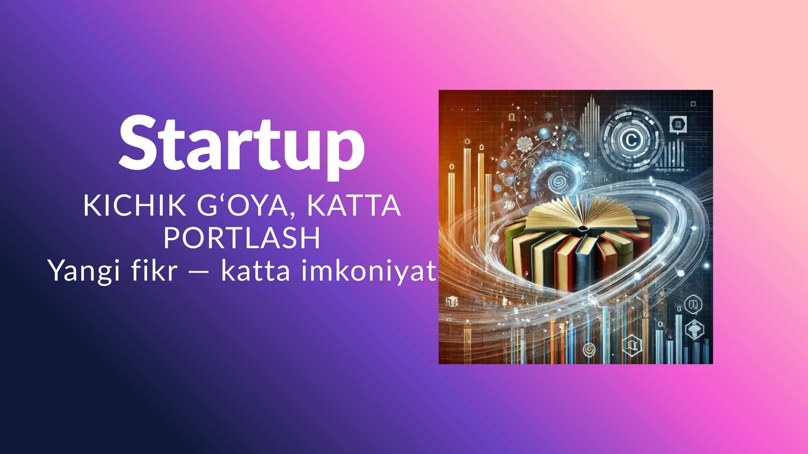 Startup