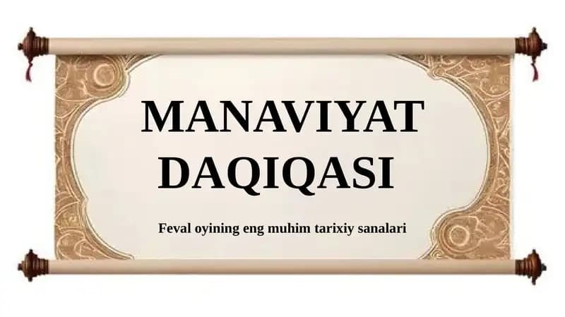 MANAVIYAT DAQIQASI