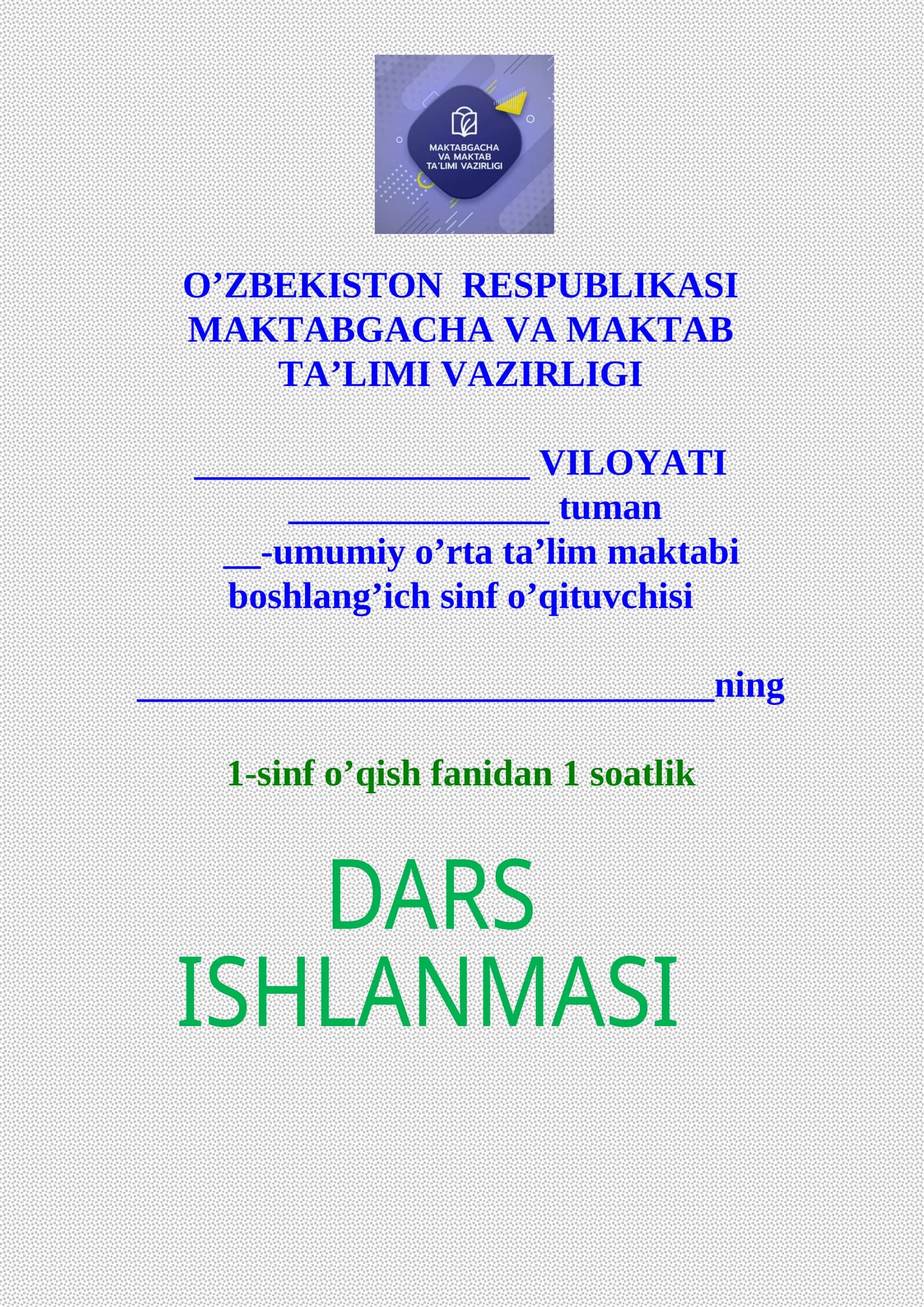 1-sinf o'qish .Ko'klam -yashnaydi olam