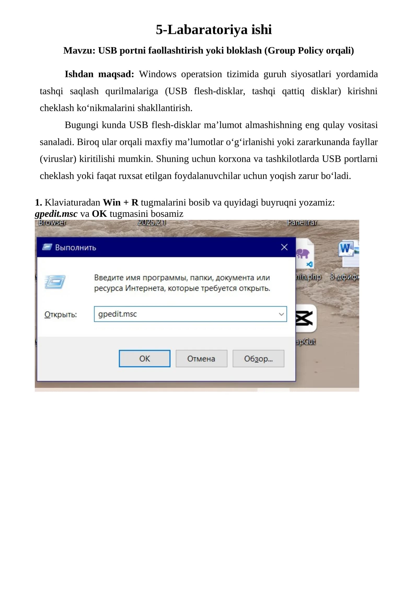 USB portni faollashtirish yoki bloklash (Group Policy orqali)