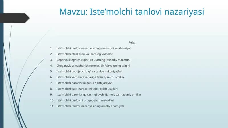 Iste’molchi tanlovi nazariyasi