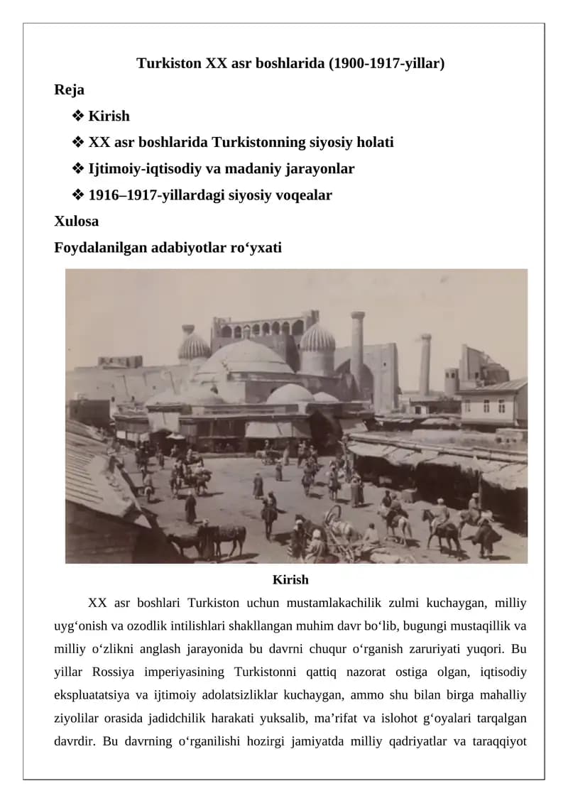 Turkiston XX asr boshlarida (1900-1917-yillar)