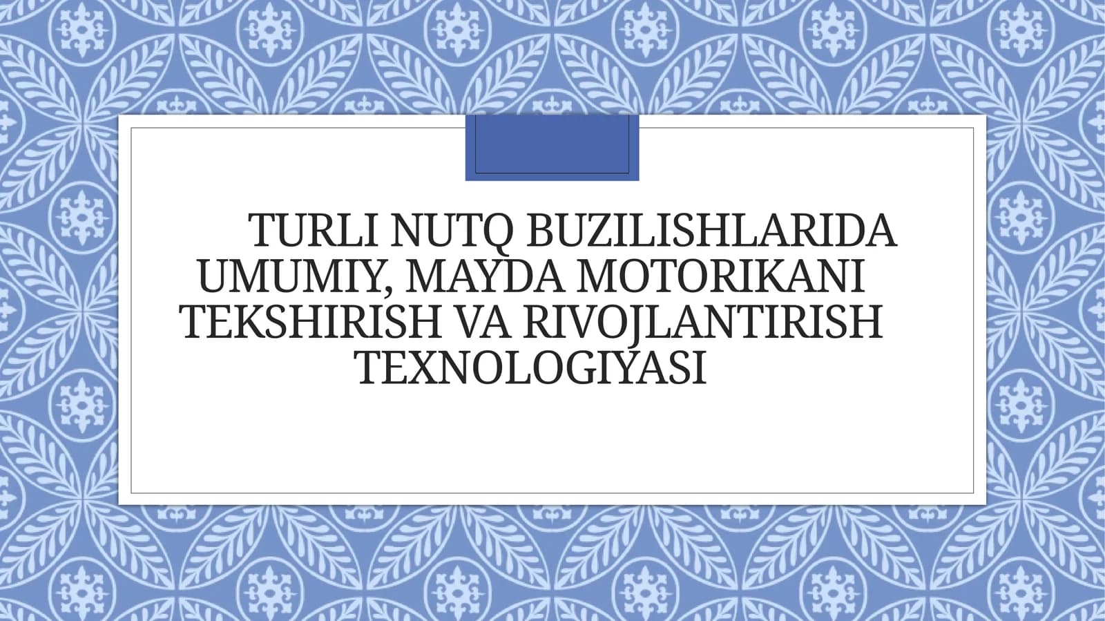 Sensorika-koordinatsiya-interaksiya