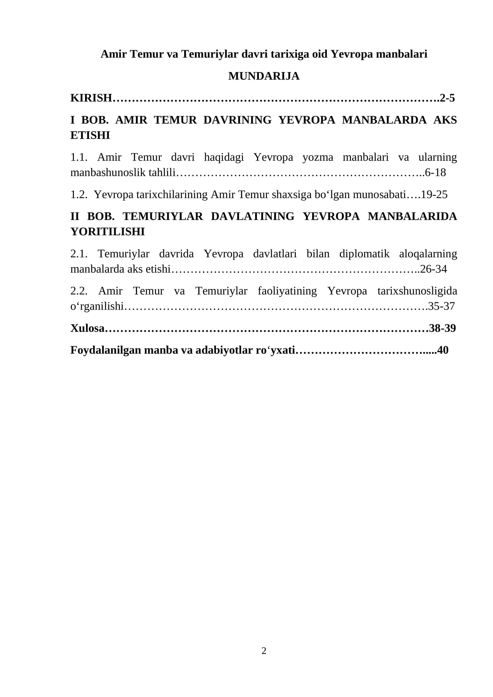 Amir Temur va Temuriylar davri tarixiga oid Yevropa manbalari