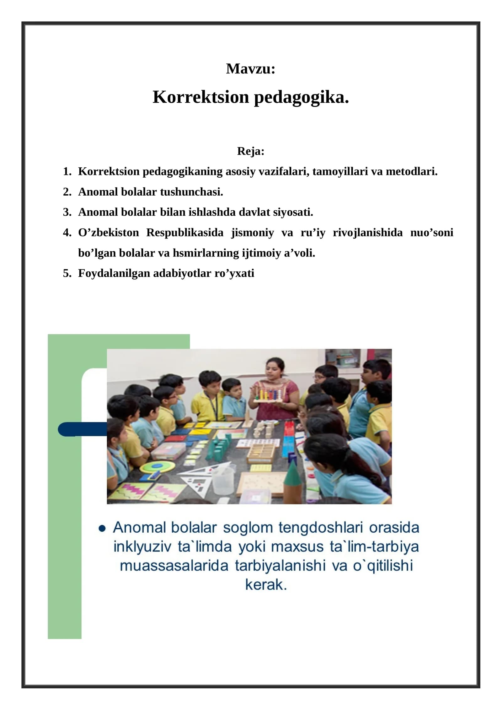 Korrektsion pedagogika