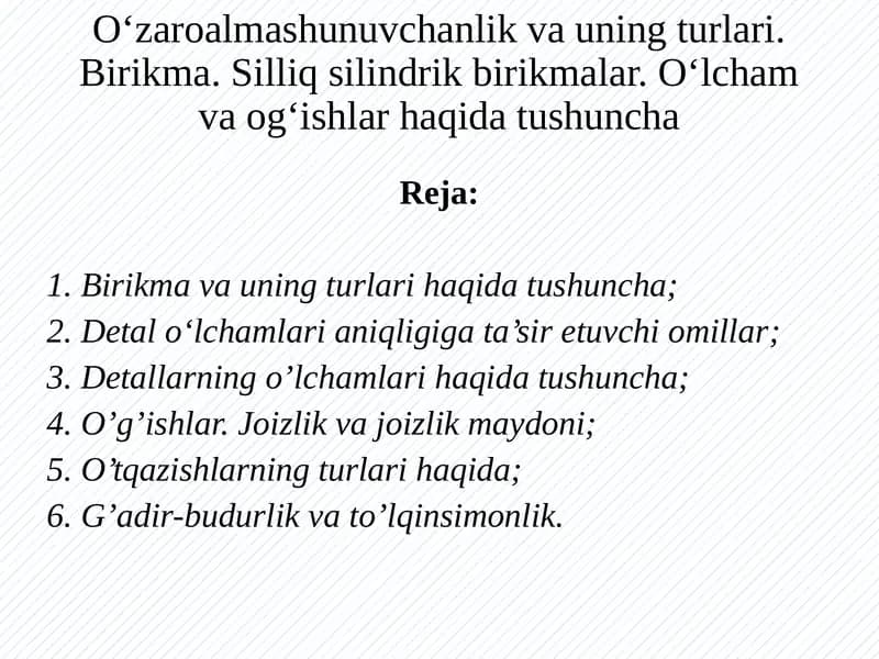 Birikma va uning turlari