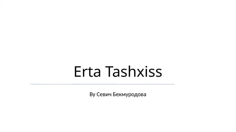 Erta Tashxiss