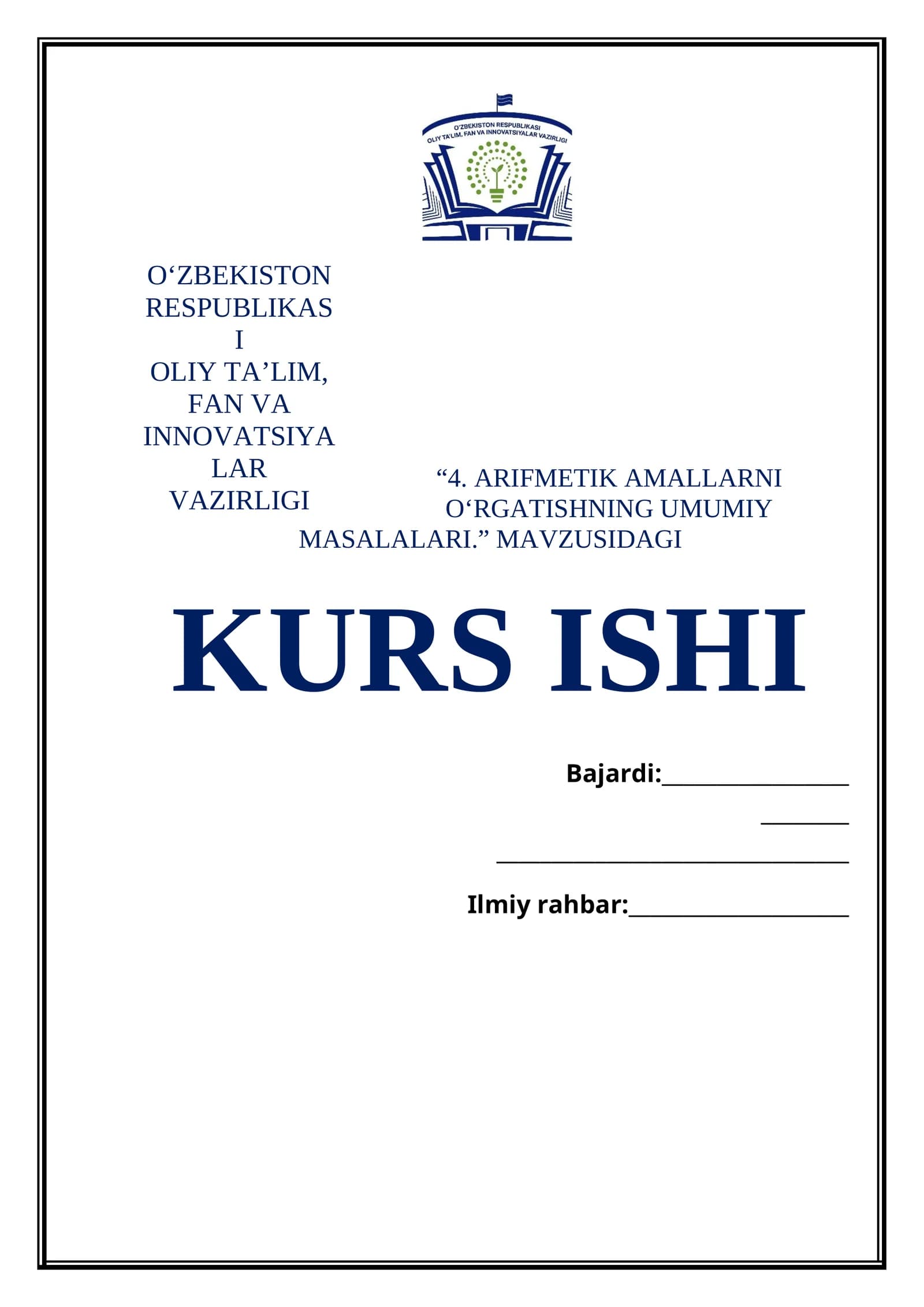 ARIFMETIK AMALLARNI O‘RGATISHNING UMUMIY MASALALARI
