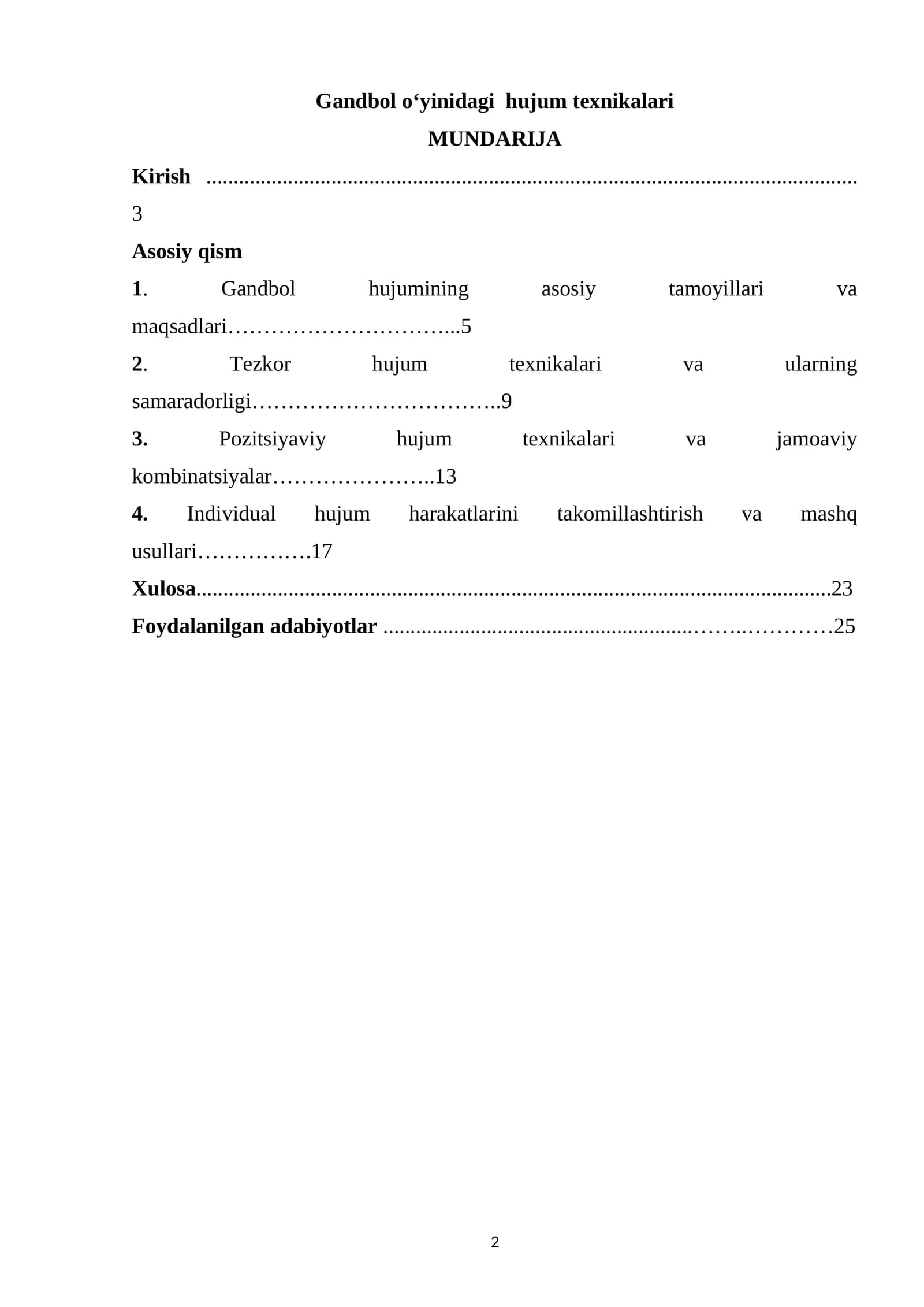 Gandbol o‘yinidagi hujum texnikalari