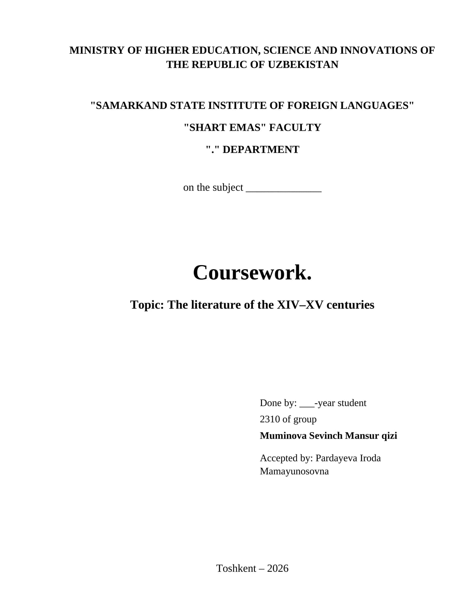 The literature of the XIV–XV centuries