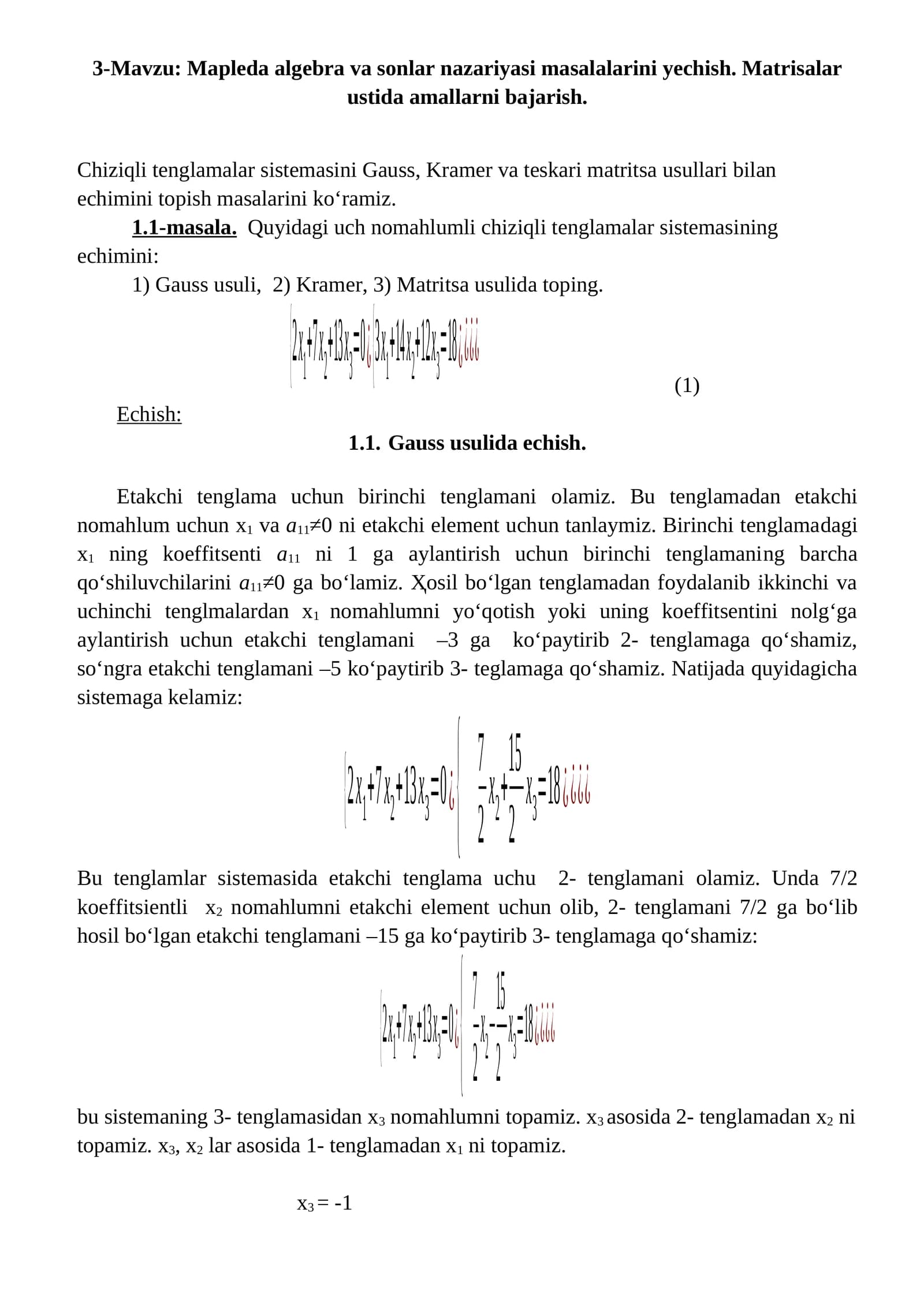 Mapleda algebra va sonlar nazariyasi masalalarini yechish
