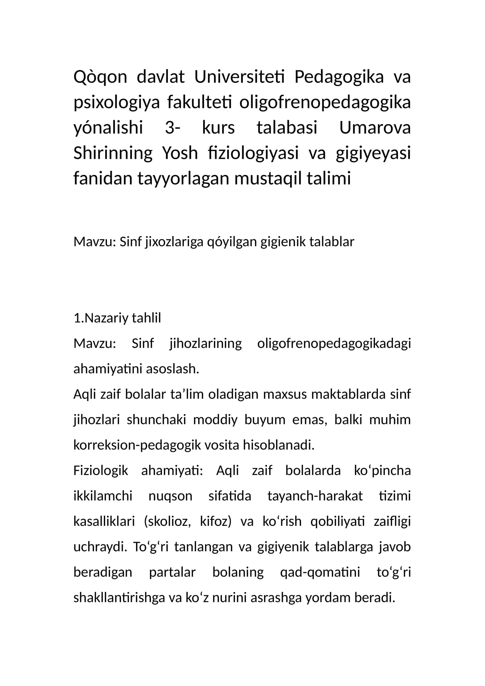 Sinf jixozlariga qóyilgan gigienik talablar