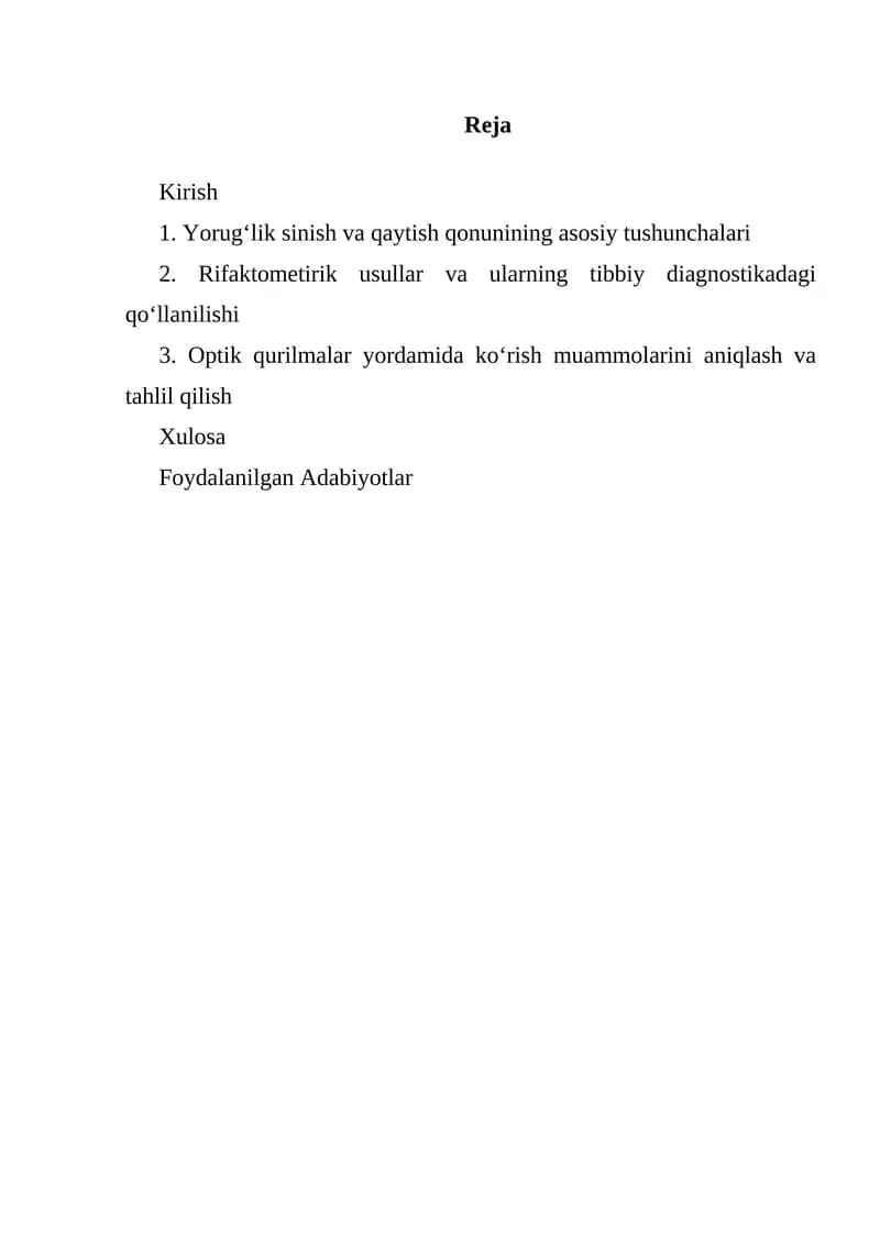 Yorugʻlik sinish va qaytish qonuni